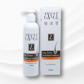 茶樹護髮精華素 250ml